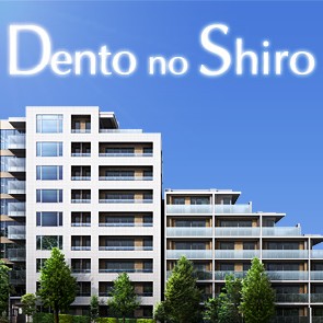 プラウド宮崎台の物件画像