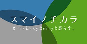 パークグラン北田辺の物件画像