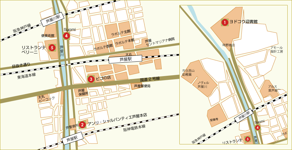 街ぶらり散歩芦屋マップ