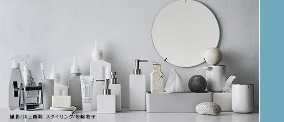 洗面所の水周りを心地よくととのえるコツ—エディター・インテリアデザイナー加藤登紀子さん