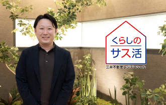 マンションの共用ライブラリを「サス活」に！　三井不動産レジデンシャル