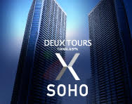 DEUX TOURS （分譲SOHO）【ドゥ・トゥール】の物件画像