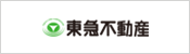 東急不動産株式会社