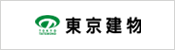 東京建物