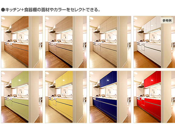 キッチン+食器棚の面材やカラーをセレクトできる。