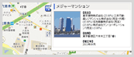分譲実績MAP